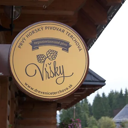 13 Komnata טרצ'ובה